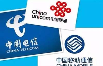 中国广电或成第四大电信运营商 核心业务解析与资费影响
