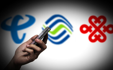 工信部为校园电信业务定规 企业应自觉杜绝摊点扩张