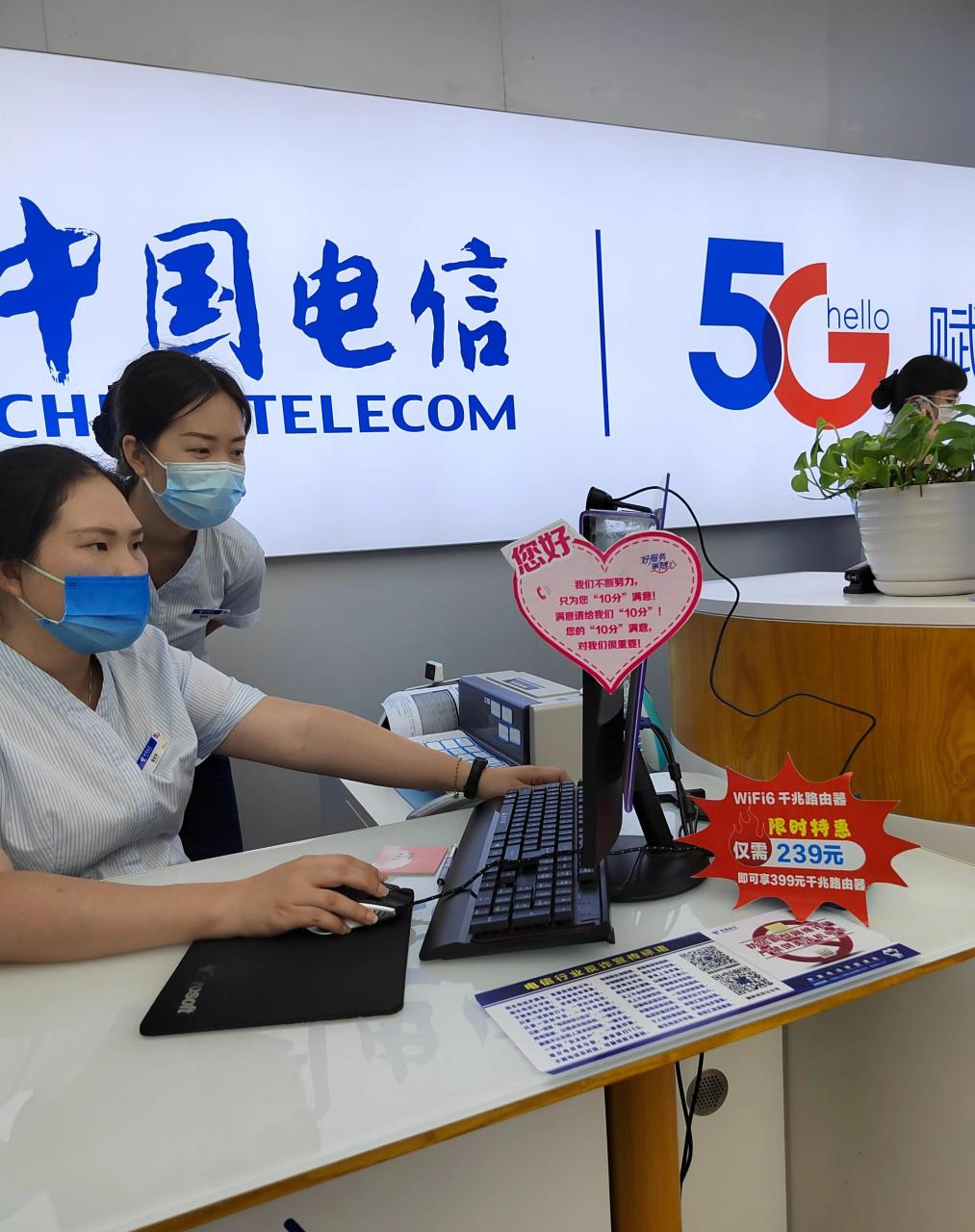 宽带续费指南 牢记三点，今天去电信营业厅不再踩坑